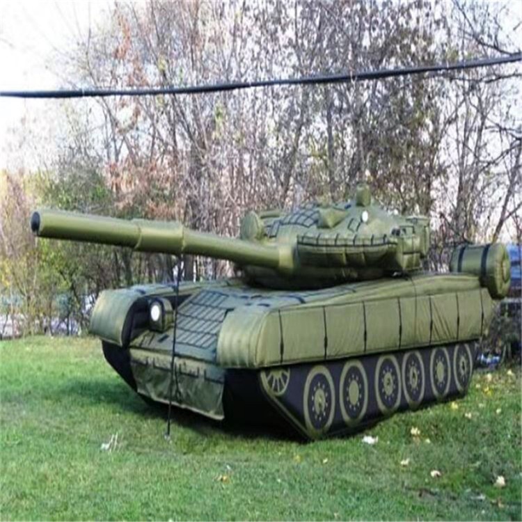 普安充气军用坦克质量