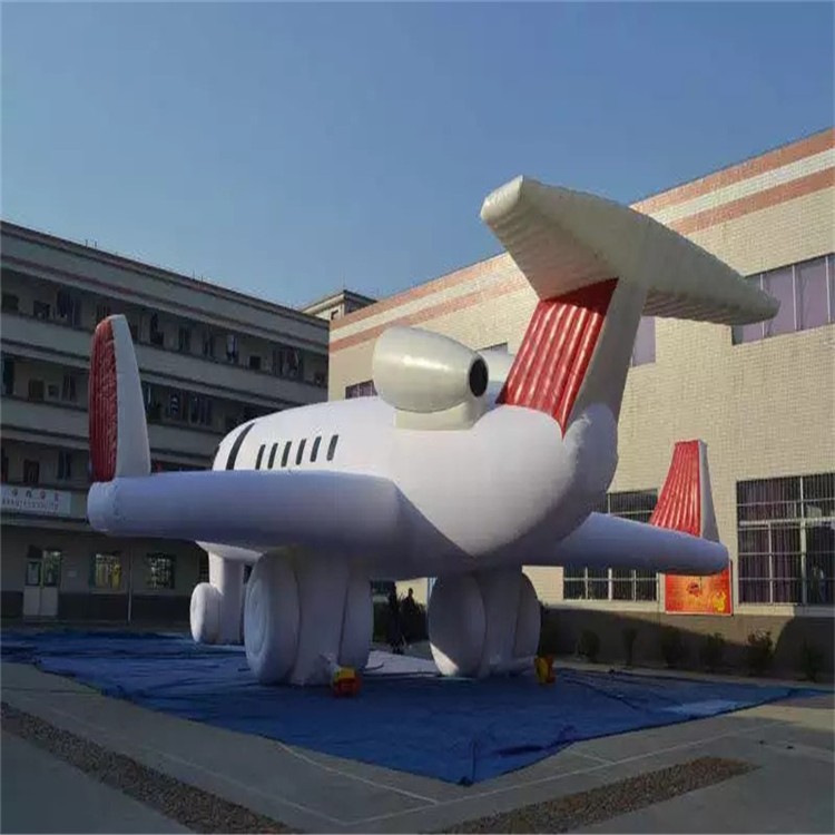 普安充气模型飞机厂家